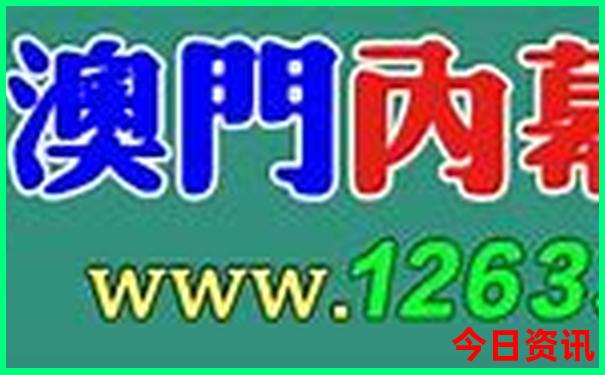 常德市景点排行榜前十名